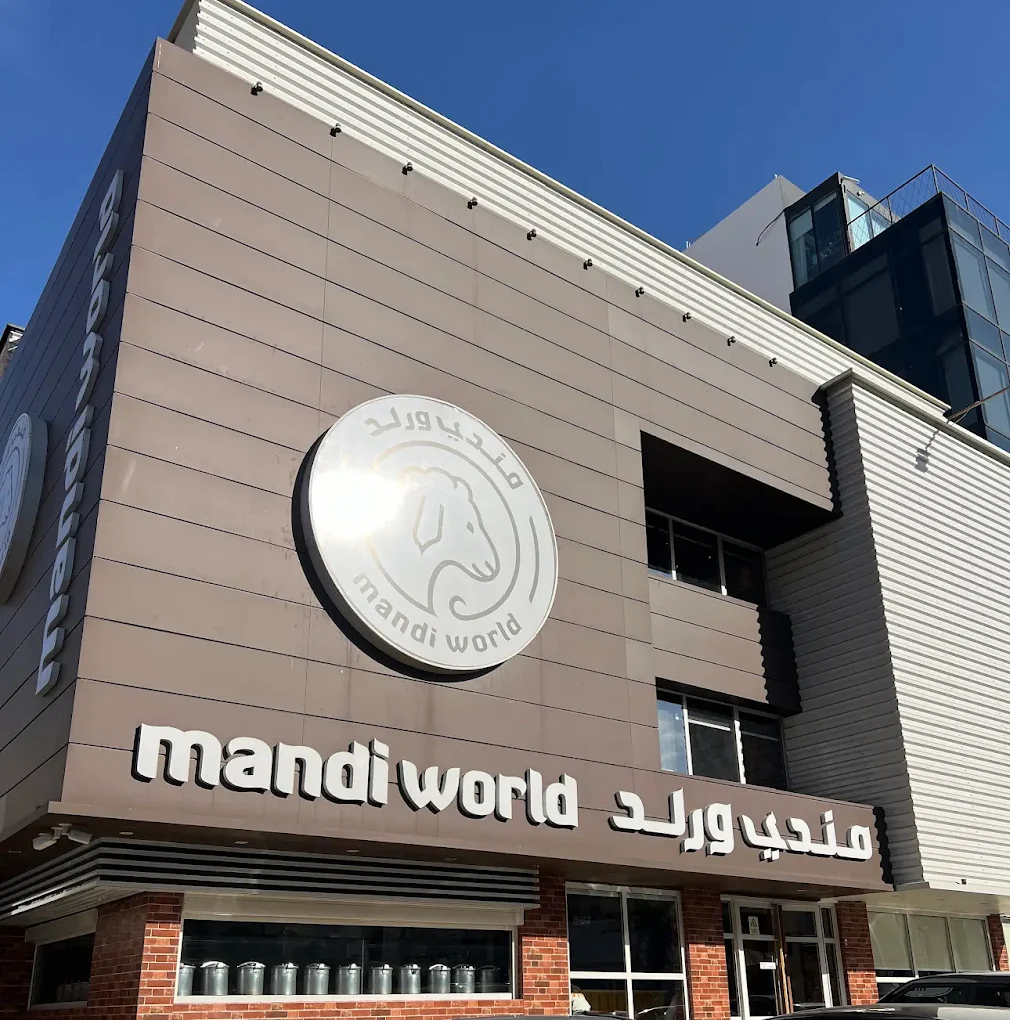 Mandi World Restaurant