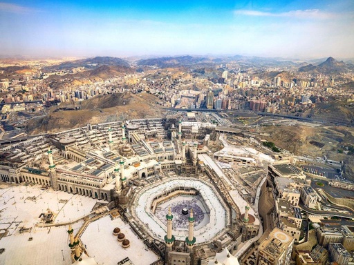 Umrah Family Package - Sacred Journey for Families