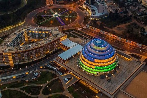 Kigali Heritage and Akagera Safari Operations